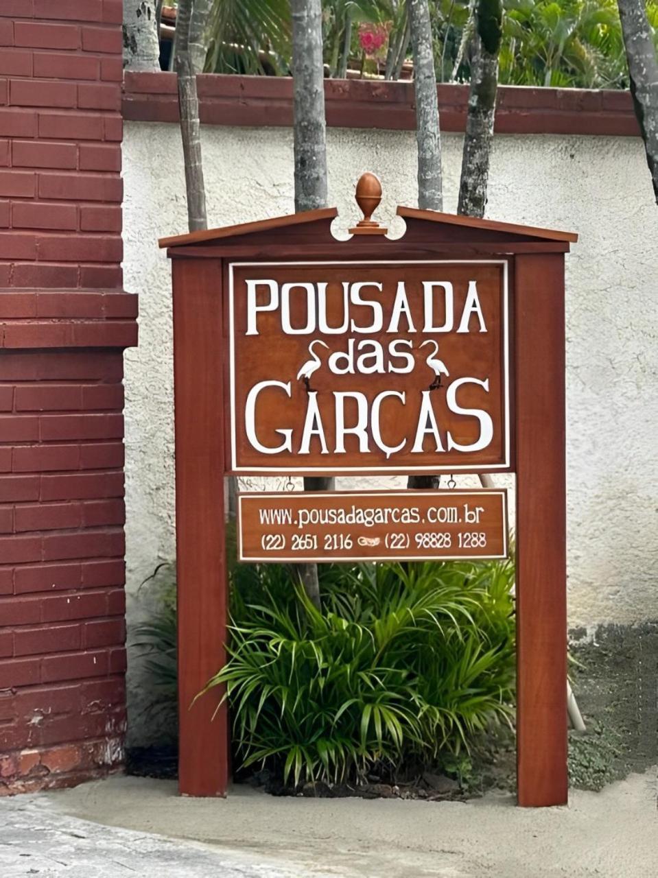 Pousada Das Garcas Saquarema Exterior photo